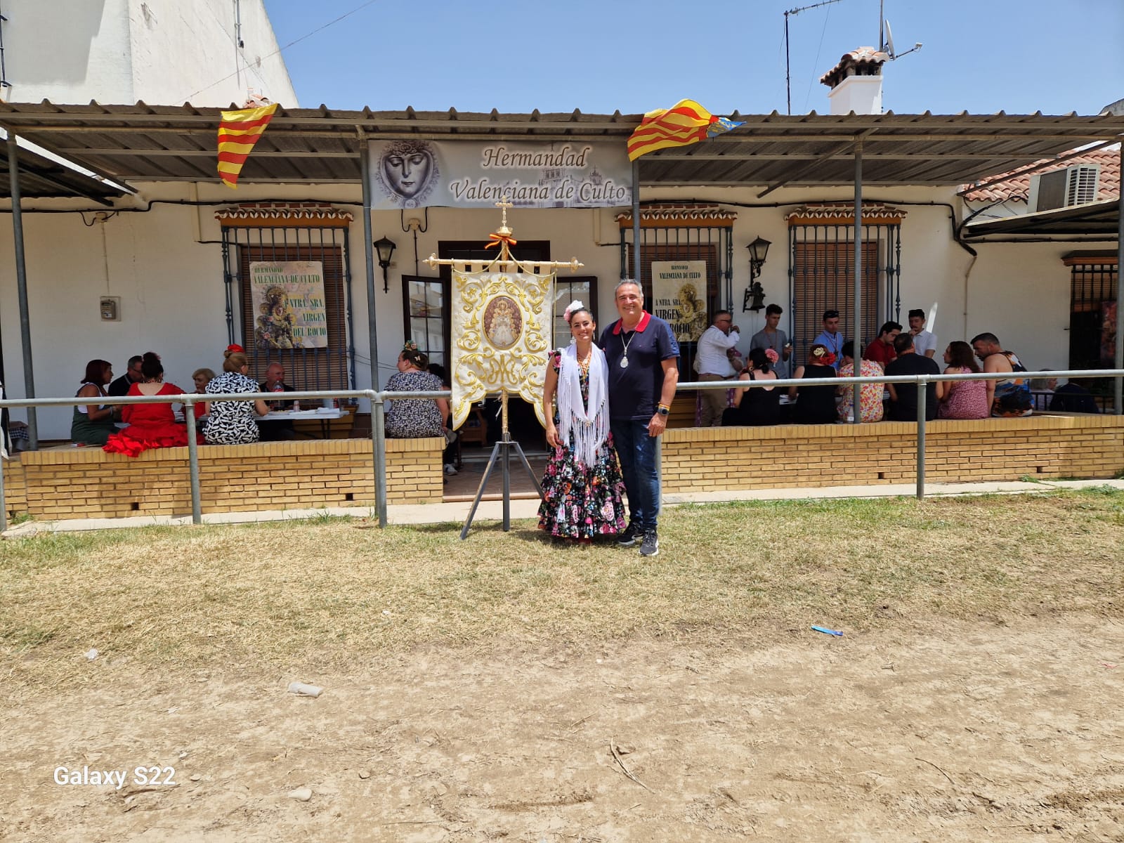 Romería de Pentecostés 2025 — foto 212